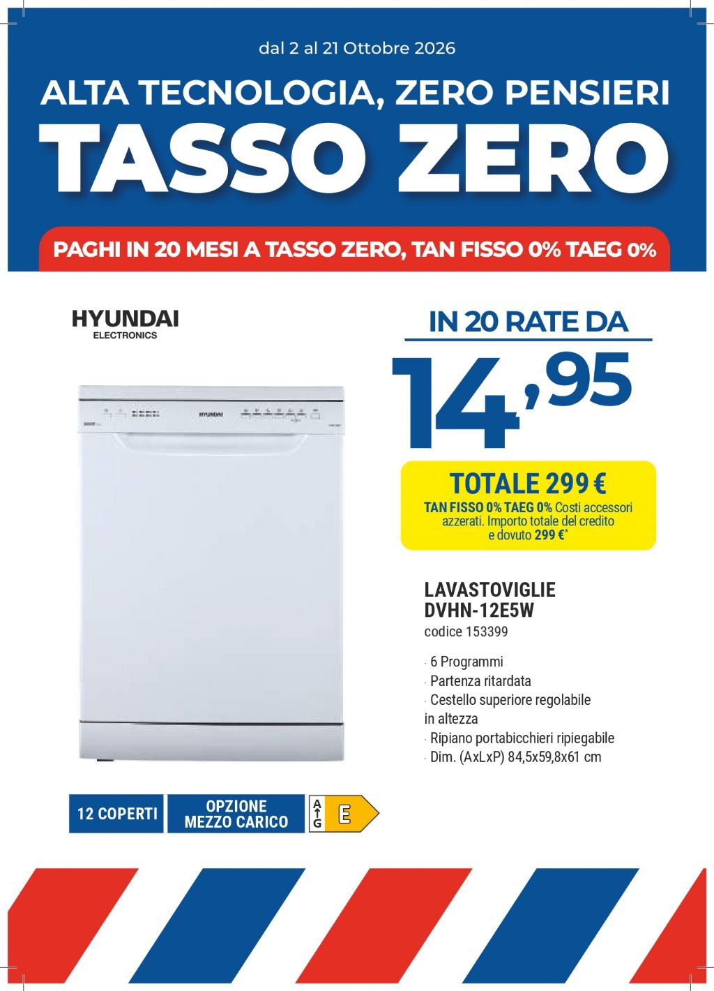 LAVASTOVIGLIE HYUNDAI DVHN-12E5W